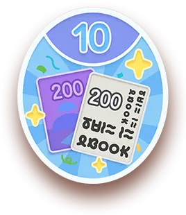 Master Writer badge