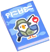 Fishing Catalog