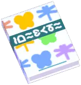 Insect-Catching Notes