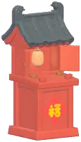 Spring Festival Crowdfunding Box