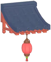 Huayun Awning