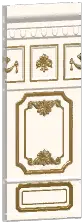 Retro Carved Wall