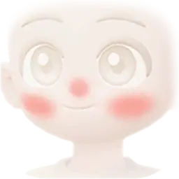 Frostbite Blush