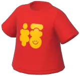 Fu Character T-Shirt