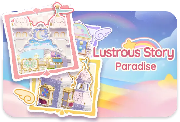 Lustrous Story (Paradise)