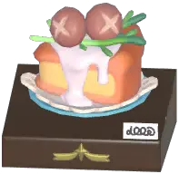 Certified Mark (Shiitake Pie)