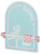 Dance Practice Mirror