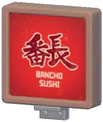 Bancho's Sushi Shop Lightbox
