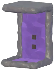 Meteorite Shower Room