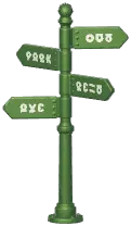 Direction Sign
