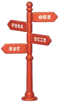 Direction Sign