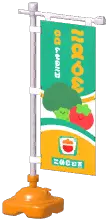 Standing Advertising Flag