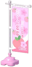 Standing Advertising Flag