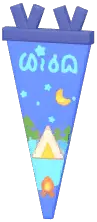 Nightwild Camp Flag
