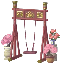 Imperial Garden Swing