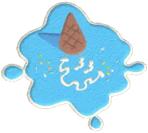 Melted Ice Cream Rug