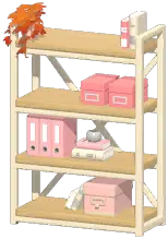 Industrial Storage