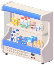 Dairy Display Cooler