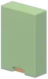 Minimalist Wall Cabinet