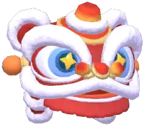 Lion Dance Head