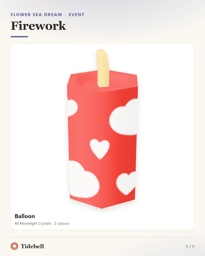Firework