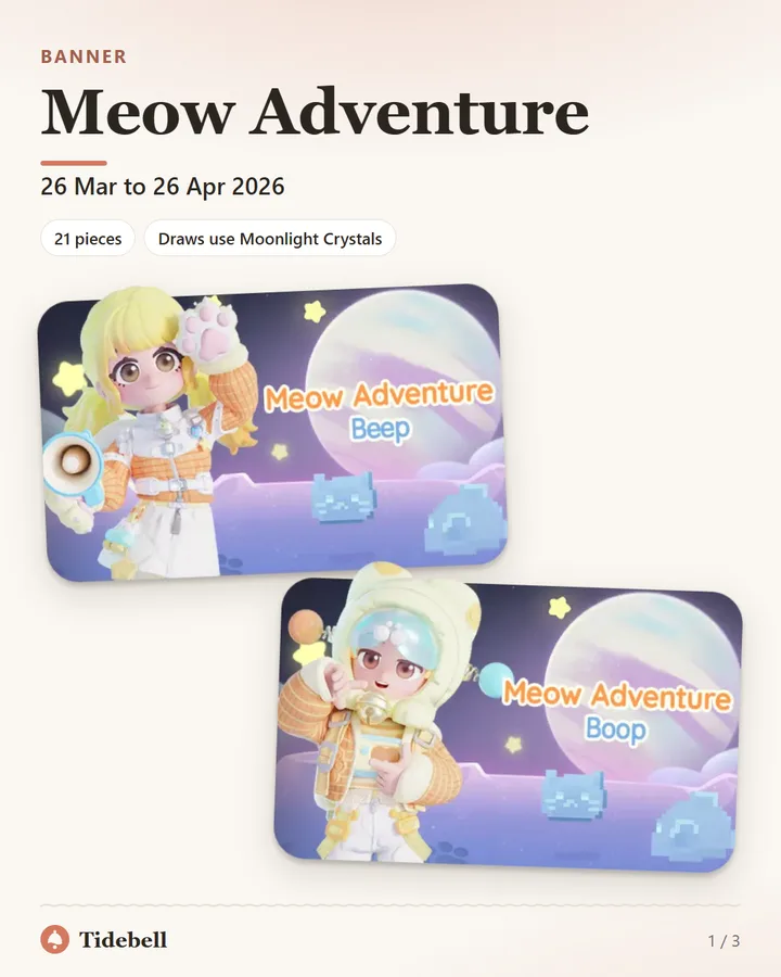 Meow Adventure