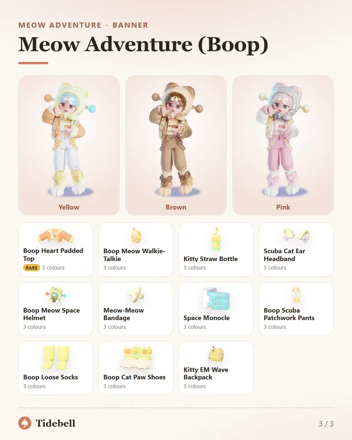Meow Adventure (Boop)