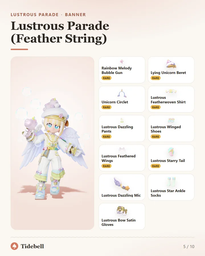 Lustrous Parade (Feather String)