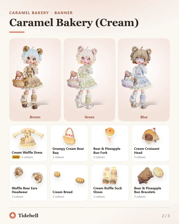 Caramel Bakery (Cream)
