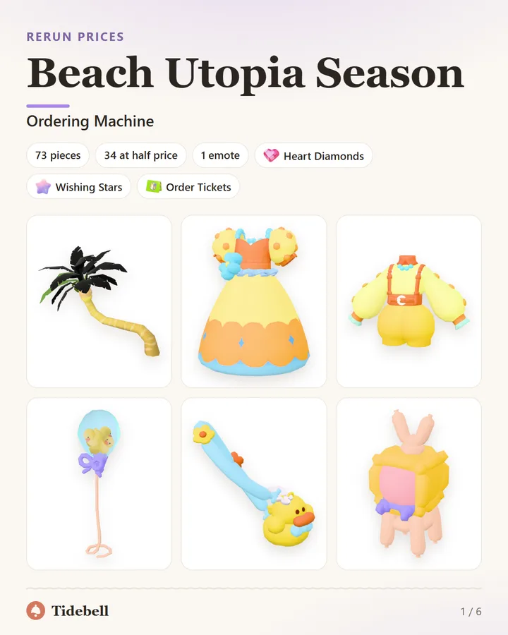 Beach Utopia Season