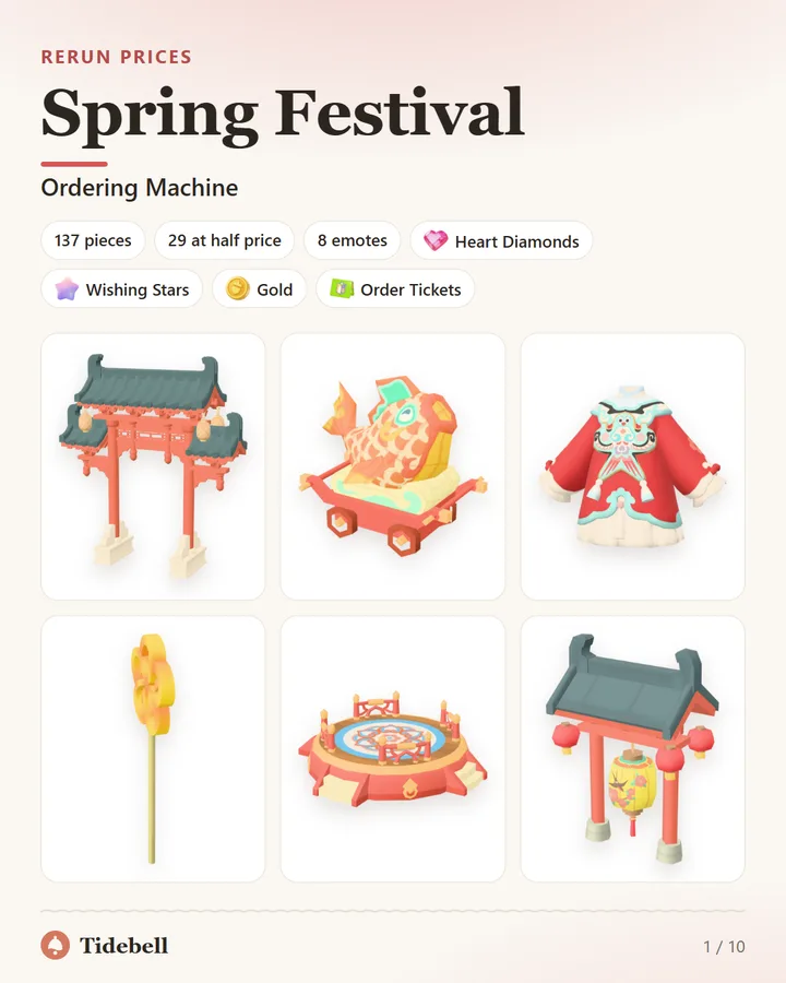 Spring Festival