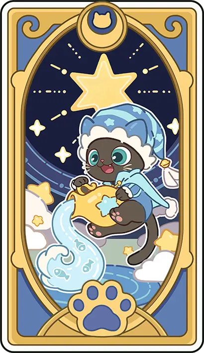 Star