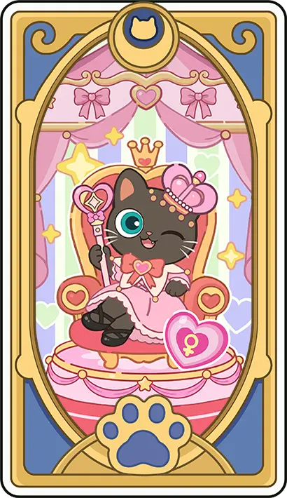 The Empress