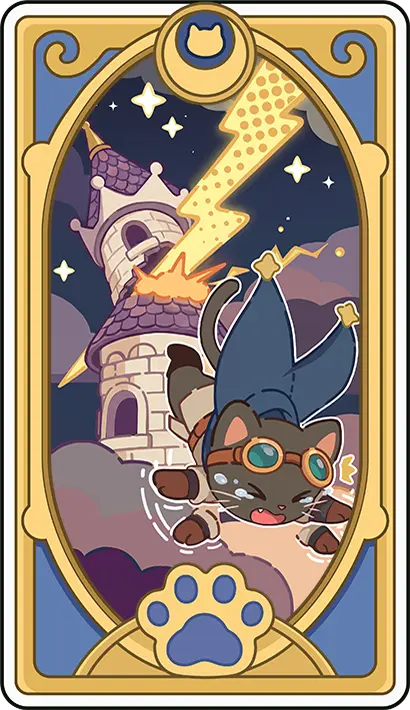 The Tower
