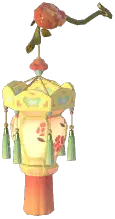 Royal Lantern