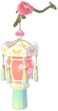 Royal Lantern