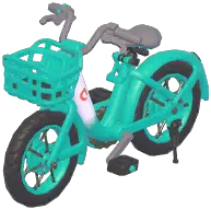 Didi Bike
